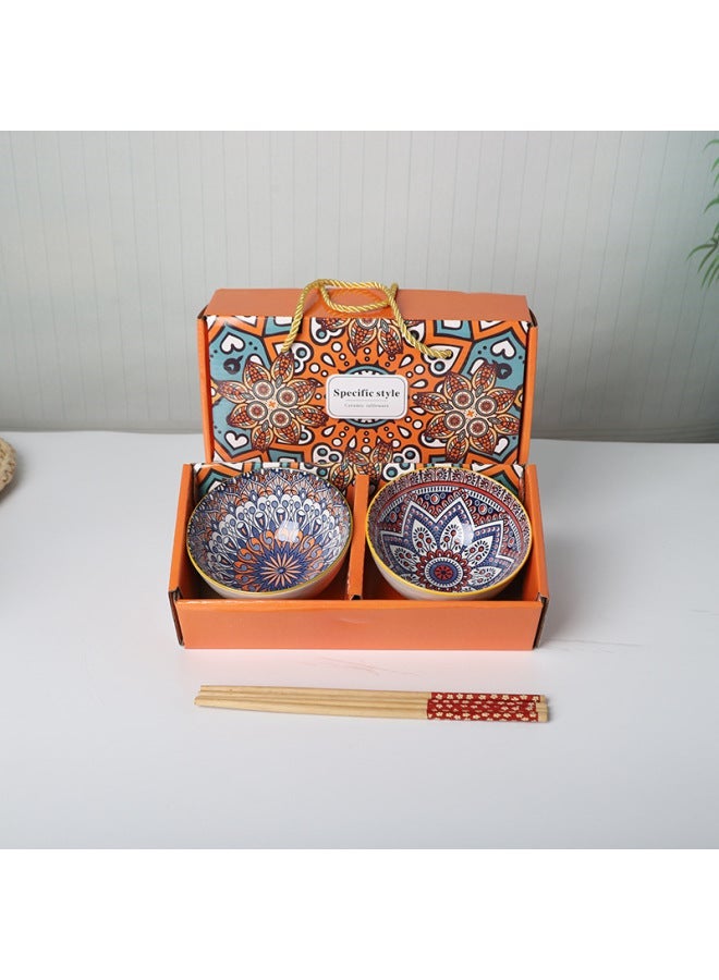 مجموعة أواني طاولة بوخيمية 2 قطع، علبة هدية رائعة، للاستخدام المنزلي والهدايا